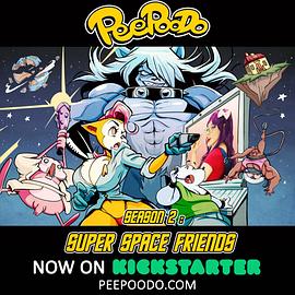 屁破多和他的坑爹伙伴们第二季(全集)